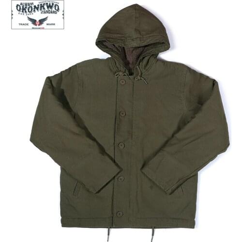 OKONKWO Men's Sportswear