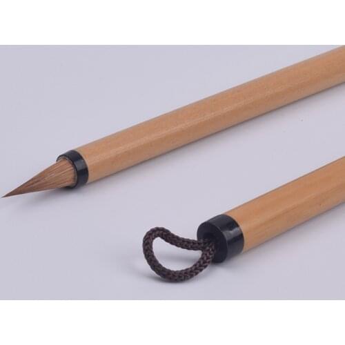 Yellow Chicken Wolf Zhong Zhou small block writing brushcalligraphy