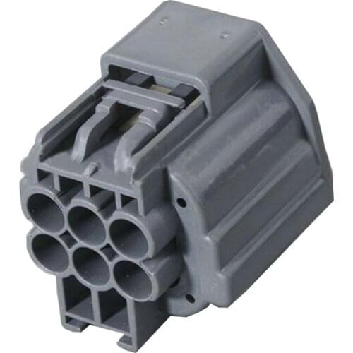 5/10/20sets 6pin auto waterproof electrical waterproof connector 7283-5577-10