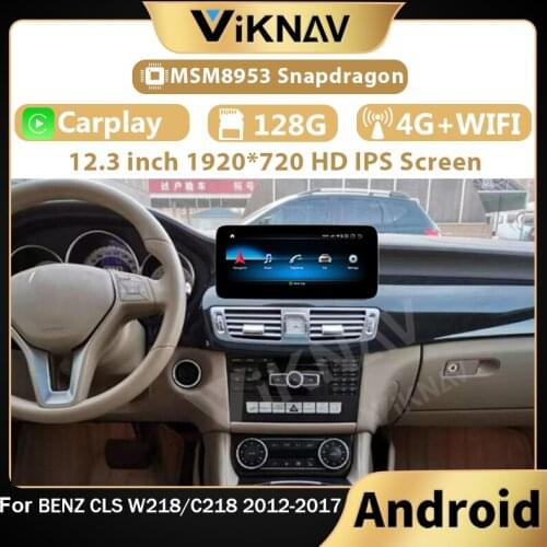 2 Din Android car radio for benz CLS W218 C218 2012-2017 car multimedia player GPS navigation head unit stereo recorder