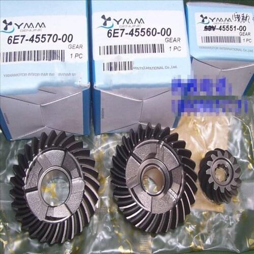 Free Shipping Whole set Gears for Hidea Yamaha new type 2 stroke 15 HP four Stroke 20 HP Outboard Motors