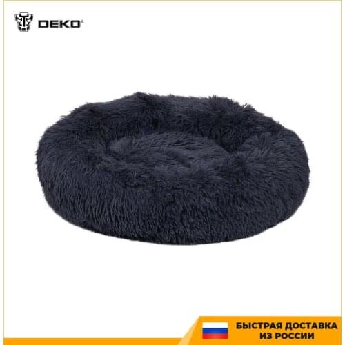 Deko Dog Beds