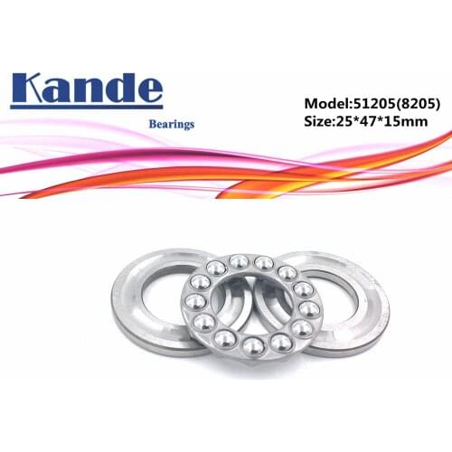 Kande 51205 8205 25x47x15 bearing 2pcs Flat Thrust Ball Bearing Axial thrust bearing 51205