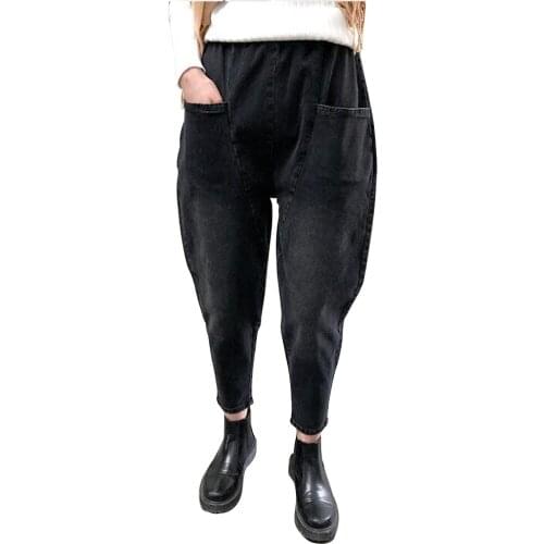 Fashion Casual Women Denim Baggy Jeans Harem Pants Plus Size Streetwear Elastic Waist Trousers For Woman 2021 Summer Spring