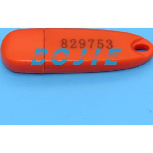 Dongle printexp software for hoson board for skycolor/human/zhongye