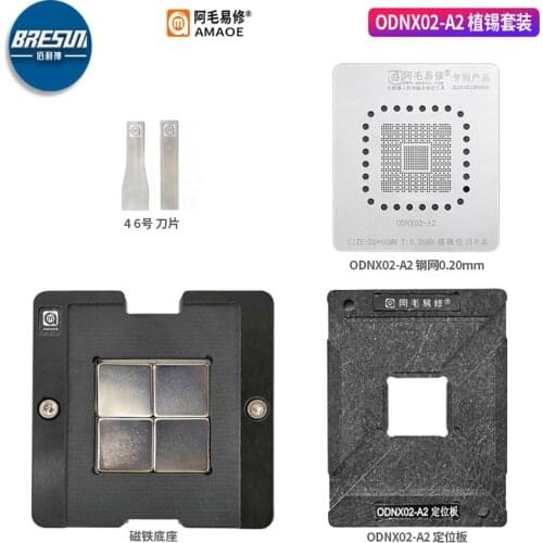 AMAOE ODNX02-A2 4in planting tin platform for Switch game CPU IC steel net magnetic planting ball platform