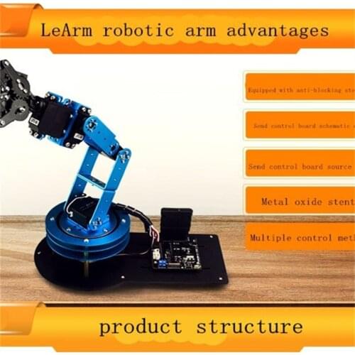LeArn manipulator secondary development, single-chip microcomputer, open source manipulator arduino programming robot parts