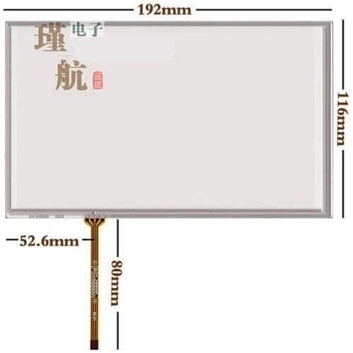 192*116 new 8''inch touch screen HSD080IDW1 AT080TN64