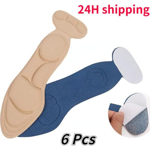 3 Pairs Insole women shoe heel pads non slip pad Inserts soft sponge breathable massage woman heel protector insoles for shoes