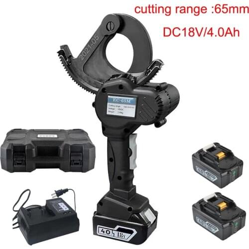 65MM Electric gear cutter Charging ratchet Cable scissors charging Electric Cable Scissors EC-50M EC-65M