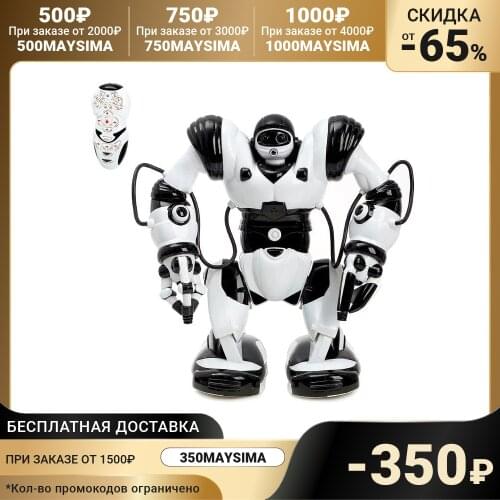 Радиоуправляемые роботы Jia Qi China At AliExpress