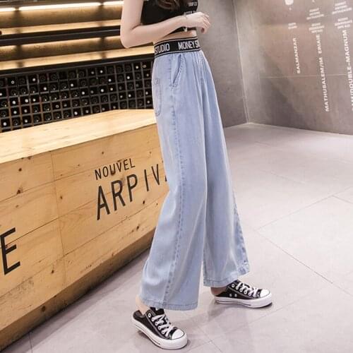 Summer Lightweight Breathable Tencel Wide-Leg Denim Pants Mujer Thin 2021 New Fall Plus Size Straight Casual Trousers Female