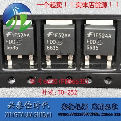 Original new 5pcs/ 6635 FDD6635 59A/35V TO-252