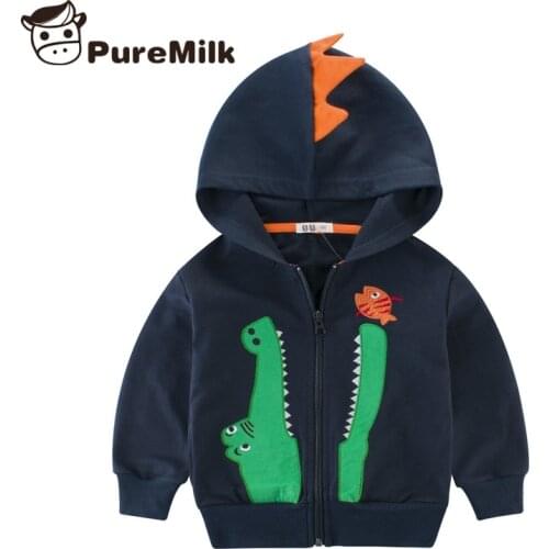 PureMilk Clothes For Boys