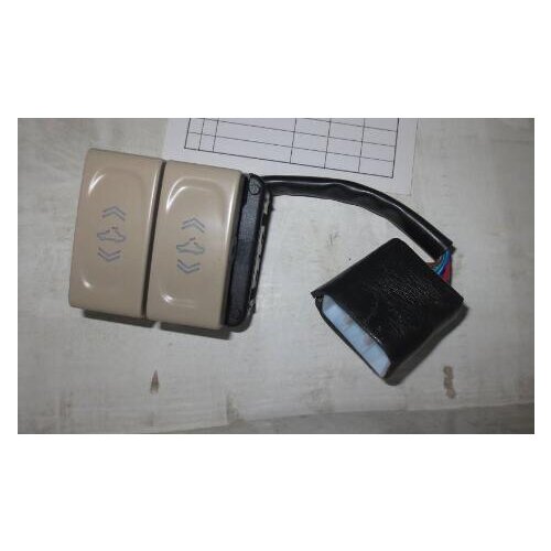 1017009864 Sunroof switch for Geely EMGRAND EC8