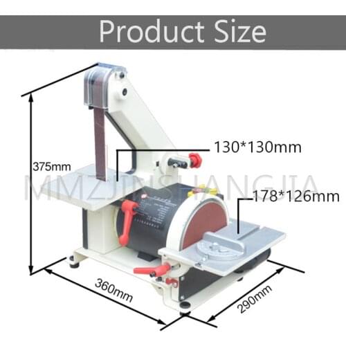 220V/50Hz Multi-Function Small Electric Durable Desktop Belt Sander Polishing Machine 300W High Power