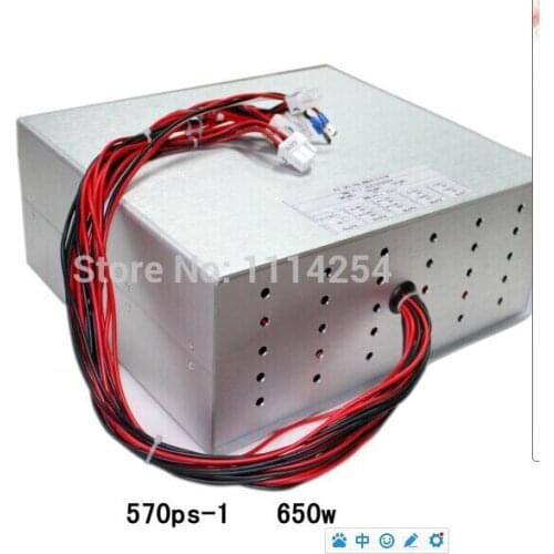 Fuji 500/550/570 minilab power supply PS1 650w China made part no.: 125C1059623 / 125C1059623B