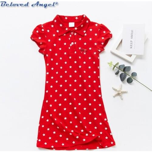 Beloved Angel Girls Princess Dresses Kids Vestidos Children Spring Summer Dress Kids Dress for Girls Lantern Sleeve Dresses