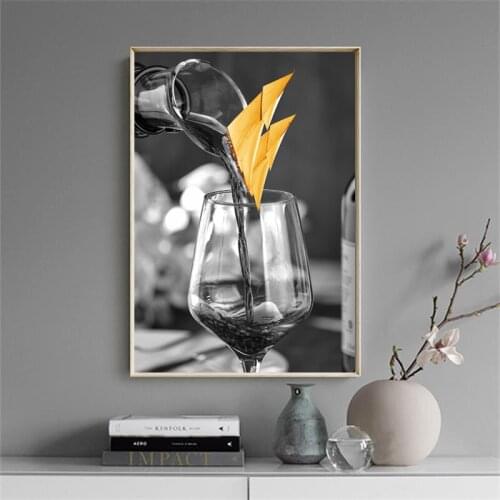 Nordic The cup set sail wall art Canvas Painting posters Prints Canvas Posters And Prints Wall Art Painting Living room decor