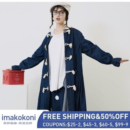 Makokoni original blue denim jacket female autumn mid-length loose slim slim windbreaker