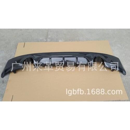 Suitable for [FB] for BMW 2 lip F22 chin 2 series carbon fiber rear bumper