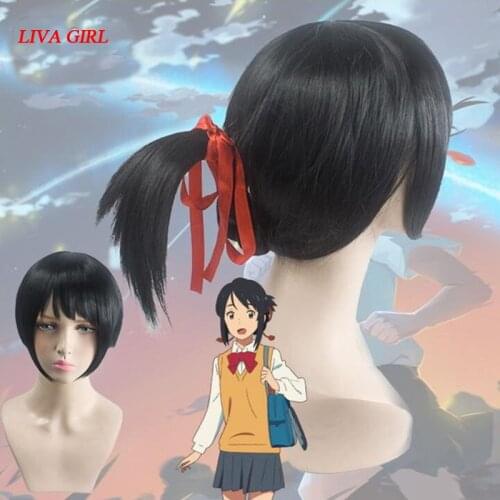 LIVE GIRL Rose network Your Name Cosplay Wig Mitsuha Miyamizu Costume Play Woman Adult Wigs Halloween Anime Game Hair