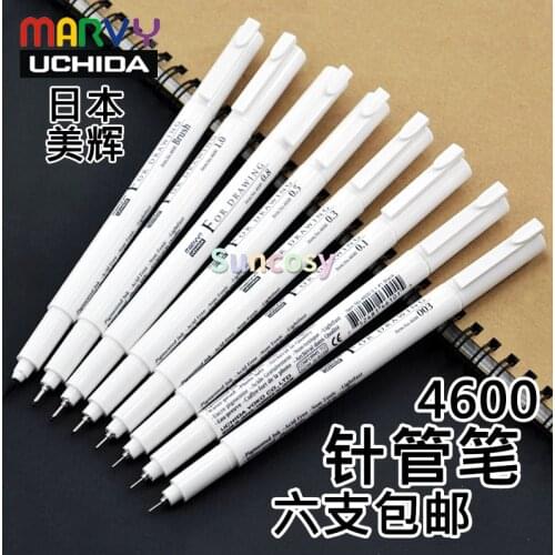 MARVY Uchida 4600 0.05mm 0.1mm 0.2mm 0.3mm 0.4mm 0.5mm 0.6mm 0.7mm 0.8mm 1.0mm Technical Drawing Pen Art Supplies