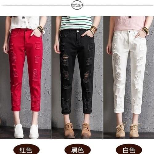 Ripped Jeans Women New Style Pants High Waist Ripped Beggar Pants Nine Points Old Pants Mother Jeans Womens Pants