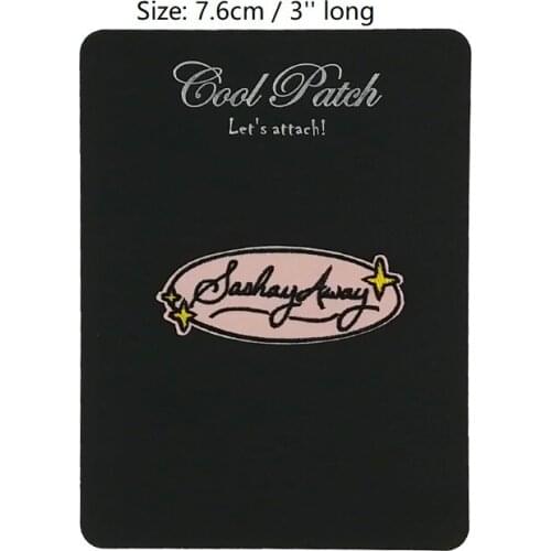 Sashay Away Embroidered NEW IRON ON and SEW ON Patches for clothing accessories jeans backpack