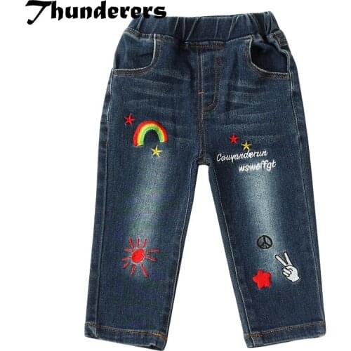 Thunderers Children's Clothing