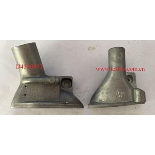 Lonati L411P7 Socks Machine Ues Suction Outlet D4510492