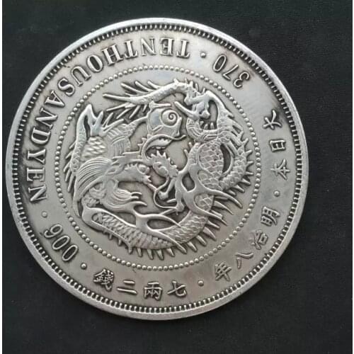 Japan Silver Plated Coin 8.8cm big Commemorative Long Yang China old Silver Dollar Coinsr home decoration gifts