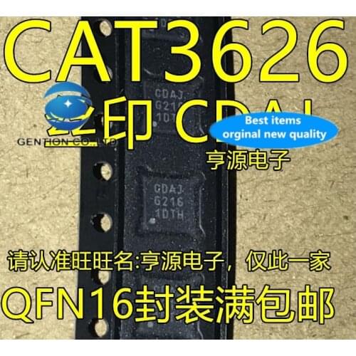 10PCS CAT3626 CAT3626HV4-GT2 CAT3626HV4-T2 silk-screen CDAJ QFN16 in stock 100% new and original
