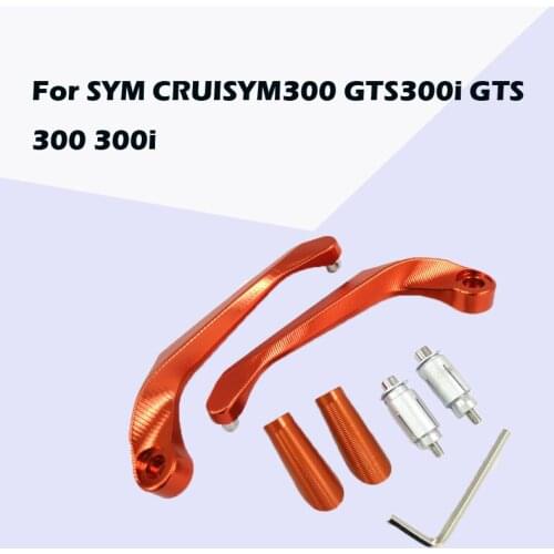 Motorcycle Horn Handle Brake Clutch Lever Protective Cover For SYM CRUISYM300 GTS300i GTS 300 300i Universal 7 / 8 "22mm