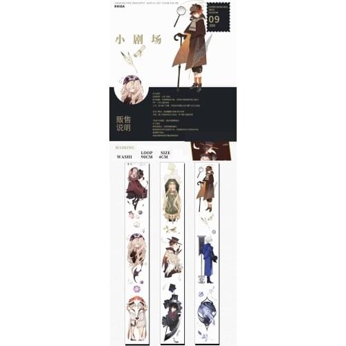 1 Loop 4 x 90cm Theater Journal Washi Tape Stage Special Oil Characters
