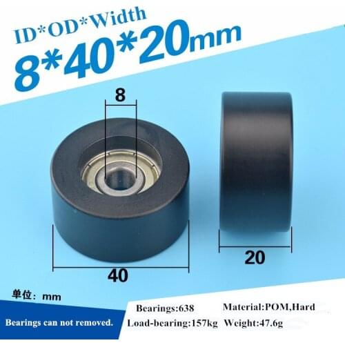 2pcs 8*40*20 mm inner diameter flat wheel outer diameter roller PU flexible rubber polyurethane guided wrapped rubber bearing