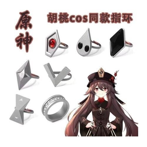 Anime Genshin Impact Hu Tao Rings Finger Ring Fashion Jewelry Adjustable Take Photo Props Cosplay Accessories Fashion Xmas Gift