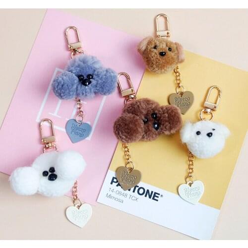 2021 Cute Dog Teddy Doll Key Chain Car Keyring Holder Bag Pendant Charm Keychain Plush Stuffed Toys Airpods Accessories D428