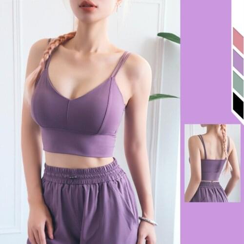 2021 New Camisole Lulu Yoga Bra Crop Top Backless Sports Bra Push Up Underwear Women Breathable Strap Running Fitness Sports Top