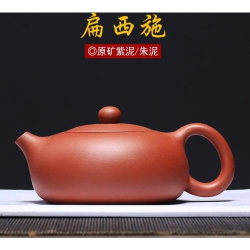 Yixing recommended bian xi shi pot of excellent artists all drop shipping handcrafted teapot tea set manufacturers