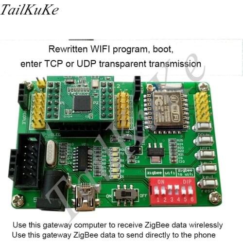 CC2530 development board ZigBee-wifi transmission gateway ESP8266 development board