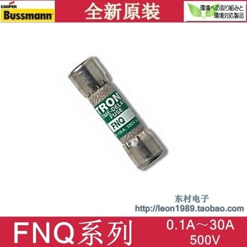 US BUSSMANN Fuse Fuse TRON FNQ-2-1 / 2 FNQ-3-1 / 2 500V