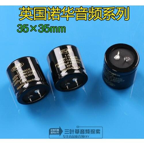 10000uF 50V 35x35mm