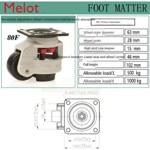 60F GD-80F Caster Horizontal Adjustment Wheel 80 Kit Tool Hot