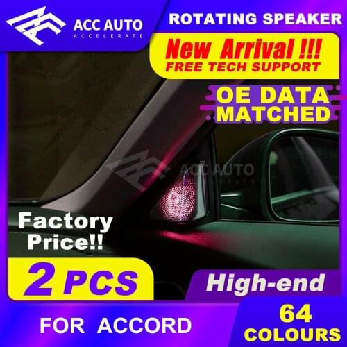 Diamond Rotating Speaker for Year 2018+ 64 Colours LED Audio Speaker Treble Tweeter Synchronized with Ambient Light