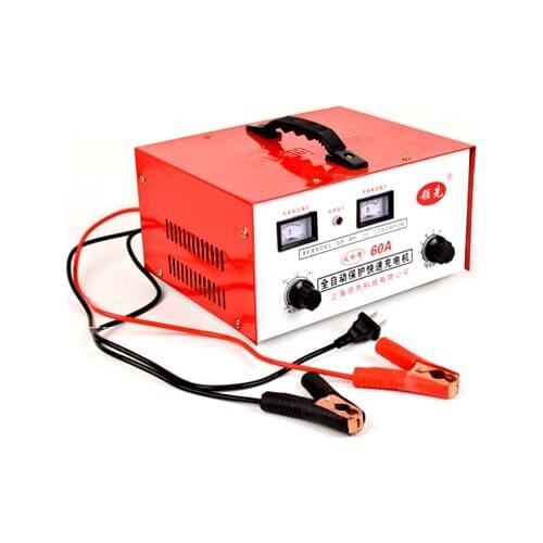 Car Charger 12V/24V Automatic Car Battery Charger Intelligent Pulse Repair Type LED Display 110-250V Charging