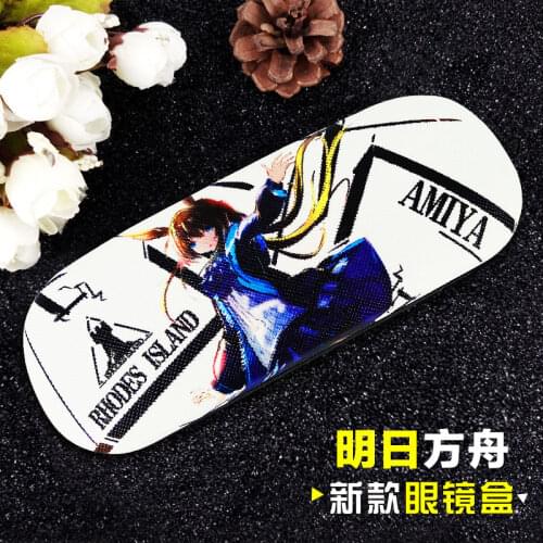 Anime Arknights Cartoon Print Student Glasses Case Bungo Stray Dogs Fate Demon Slayer Identity V Tian Guan Ci Fu