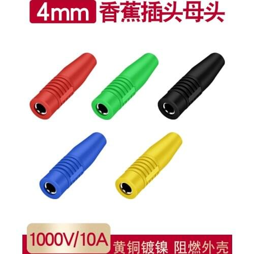 Copper 4mm banana plug female banana plug cable bus hole copper core soft rubber sleeve banana socket red and black