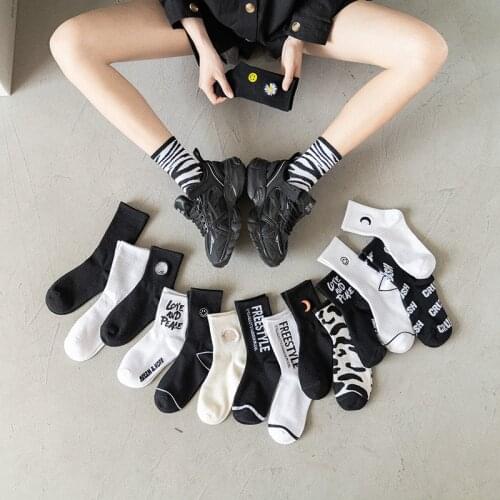 Unisex Fashion Hip Hop Socks Smiling Moon Women Street Black White Happy Skateboard Cartoon Long socks