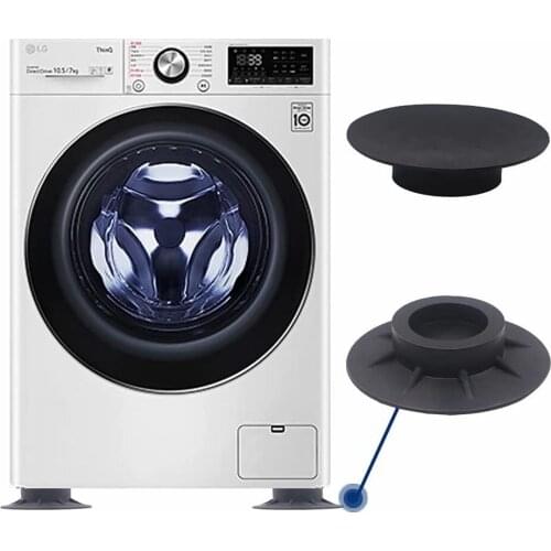 4Pcs Washing Machine Refrigerator Air Conditioning Non-slip Mat Anti Vibration Rubber Pads Shock Proof Pads Floor Protectors